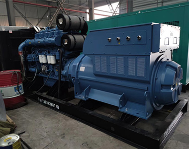 4001老百汇net1200KW 10.5KV 矿山项目